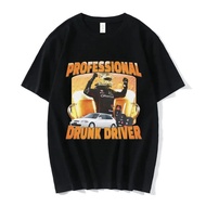 Funny Text T-Shirt For Drunk People Driving Vintage Fashion Short Sleeve Women Casual