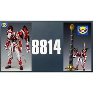 DABAN 8814 MG 1/100 ASTRAY RED / POWERED ARM ( READY STOCK )