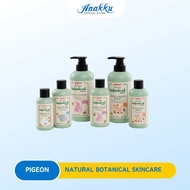 Dr Baby Pigeon Penjagaan Kulit Bayi Natural Botanical Siri Produk Lembut & Seimbang pH Sesuai Untuk 