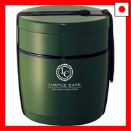 【Direct From Japan】Asbel Thermal Lunch Jar Green 800ml Lantus BE Stainless Steel Insulated Lunch Box