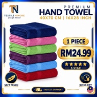 𝐇𝐚𝐧𝐝 𝐓𝐨𝐰𝐞𝐥 US - 40x70 Cm | 170 Grams - 5 Star Hotel Quality, 🌿100% Cotton Gym Towel Water Absorbent 