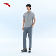 ANTA Men Sports Woven Track Pants Trendy Versatile Commuting Loose-Fit Casual 9526B7512