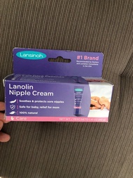 Lanolin nipple cream