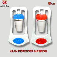 Kran Dispenser MASPION Original - Kran Dispenser UCHIDA Asli
