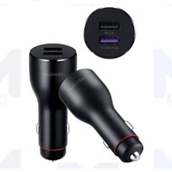 Huawei Car Charger Super Charge 40W *
