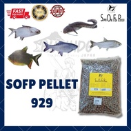 ♦️ UMPAN SUPER ONE FISH POWDER SHOP (SOFP) - PELLET 929♦️