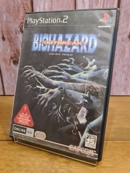 แผ่นเกม Biohazard Outbreak ของเครื่อง PlayStation 2