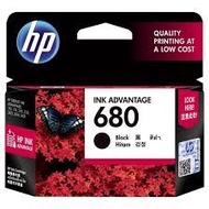 HP 680 INK CARTRIDGE BLACK/COLOUR
