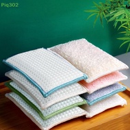 Piq302 1/3PCS Bamboo Fiber Sponge Dishwashing Rag Scouring Pad Reusable Oil-free Double-sided Househ