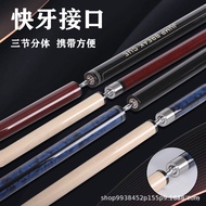 Black Eight Plus Weight Big Head Club Nine Club Punch Punch Punch Punch Punch Punch Punch Jump One C