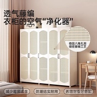 . Simple bamboo home-assembled wardrobe for small apartments, rental properties, and children's use,