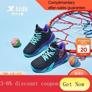 YQ47 Xtep(XTEP)Children's Shoes Children's Basketball Shoes Boys Shock-Absorbing Wear-Resistant Middle and Big Children'