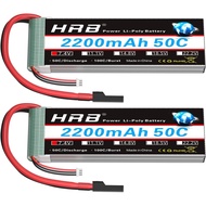 HRB 2PCS 2S Lipo Battery 7.4V 2200mAh RC LiPo Batteries with TR Plug Compatible with RC Car Truck Qu