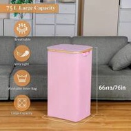 75L Foldable Bamboo Storage Basket With Lid And Handle, Removable Inner Bag, For Bedroom, Bathroom, 
