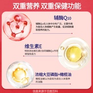 Coenzyme q10 OEM Enhance Immunity and Antioxidant Coenzyme q10 Soft Capsules Blue Hat Coenzyme Q10 C