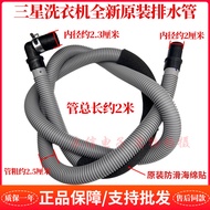 Original WF-B853 Samsung C863 Drum C963AC Washing Machine C963R Drain Pipe R1065S Sewer Pipe AR