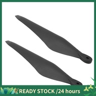 3411 Folding Propeller 3411 Propeller for X9 Motor Power System Agricultural Drone