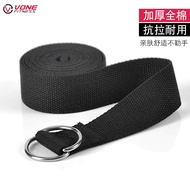 VONE Stretching Belt Stretching Belt Stretching Aerial Yoga Iyengar Yoga Lanyard The More Pure Cotto