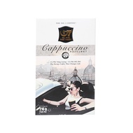 Cà phê Trung Nguyên hòa tan G7 Cappuccino hương Hazelnut/ Mocha/ Coconut (Hộp 12 gói 18 gr)