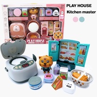 Little Tiger Simulation Cooking Rice Cooker Toy PLAY HOUSE The Refrigerator Can Be Opened. Opened Role Toys Imagination