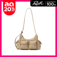 Samo Ondoh รุ่น Pocket Mug Bag M สี Nappa Milk Tea ของแท้ 100% พร้อมส่ง