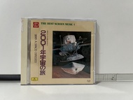 1 CD MUSIC ซีดีเพลงสากล 2001 A SPACE ODYSSEY (G8B19)