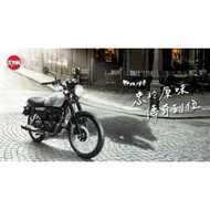 ［翊竤］三陽 SYM 打檔車 傳狼傳奇 125cc 七期