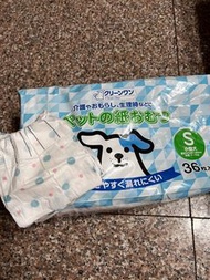 日本🇯🇵Clean One寵物紙尿褲 尿布單片販售