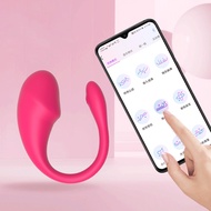 Wireless Bluetooth G Spot Dildo Vibrator for Women APP Remote Control Wear Vibrating Egg Clit Female Vibrating Panties Sex Toys