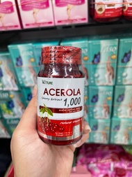 The Nature Acerola Cherry Extract Tablets 30 เม็ด