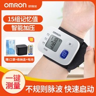superior products【Omron】Wrist Blood Pressure Measuring InstrumentT10Household Automatic Electronic Sphygmomanometer Bl