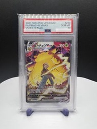 ✨快閃平過鞋網✨ PTCG 日版 2021 s8b 巨大化 比卡超/皮神/皮卡丘 小智 CSR Pokemon JPN SWSH Pikachu VMAX PSA10