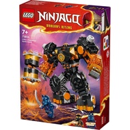 (BrickBoy) 71806 LEGO Ninjago Cole's Elemental Battle Mech