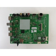 Chuangwei 58K5C 58G2A 58E5 Motherboard 5800-A8H200-0P20 with 193cm Chimei Screen