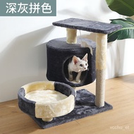 QM🌹Sepda（SAIPUDA）Cat Supplies Warm Cat Climbing Frame Cat Nest Cat Tree Solid Wood Integrated Small Tree House Cat Scrat