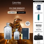[DEC Exclusive] CK One Essence launch exclusive III (Calvin Klein CK One Essence 30th Anniversary Pa