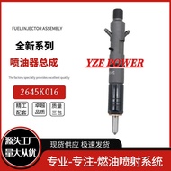 2645K016 Fuel Injector Assembly High-Quality Supply Stable Durable Ready Stock Supply Factory Direct