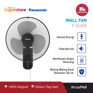 Panasonic Kipas Angin Wall Fan 12 Inch - EU309 | F-EU309 Hitam