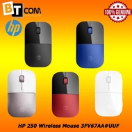 HP Wireless Mouse Z3700 (Black/White/Blue/Red/Pink)