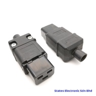 IEC Male (C19) Inline Socket - MNP-190-16A