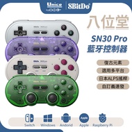 Babitang SN30 Pro G Classic Handle Controller Support Switch STEAM PC Android