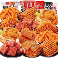 (Halal) 62g MaLa Spicy Stick China Pedas Snack Halal Mukbang Latiao Snack Makanan 中国辣条面筋网红零食小吃 Camil