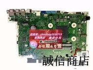 【誠信3C】原裝HP/惠普 AIO EliteOne 705 G2 一體機主機板798973-001 FM2接口