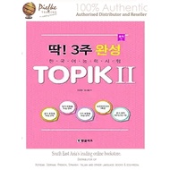 3 Weeks Completion TOPIK