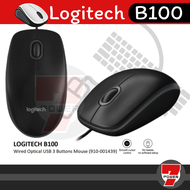 Logitech Optical USB Mouse B100 เม้าส์มีสายแบบ USB ของแท้ รับประกันศูนย์ 3 ปี by 7POWER