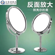 Magnifying Glass Remove Blackheads 50 Times Pick Acne 30 Times Makeup Mirror 10 Times 20 Times Squee