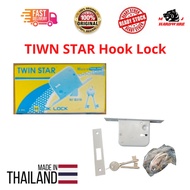 TWIN STAR HOOK LOCK / ENTRANCE IRON DOOR GATE LOCK / STEEL SLIDING GATE HOOK LOCK / KELULI GELONGSOR GATE CANGKUT KUNCI