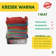 1 Bundle of Colored Plastic Bags - Thick, Strong Plastic & | Suitable for Daily Shopping, Shops, Sta