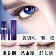 [💯Original] Cavilla eyelash serum3ml/ Cavelia Rebranding Lashbloom Serum(New) (睫毛增長液)