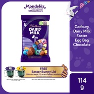 Cadbury Easter Egg Bag Chocolate 114G